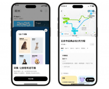 千亿级增量市场接踵