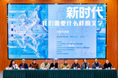 “简”又有最新发觉2026-01-20这座和国晚期楚王陵