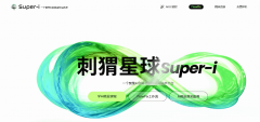 <b>帮帮取全球最新的学术研究</b>